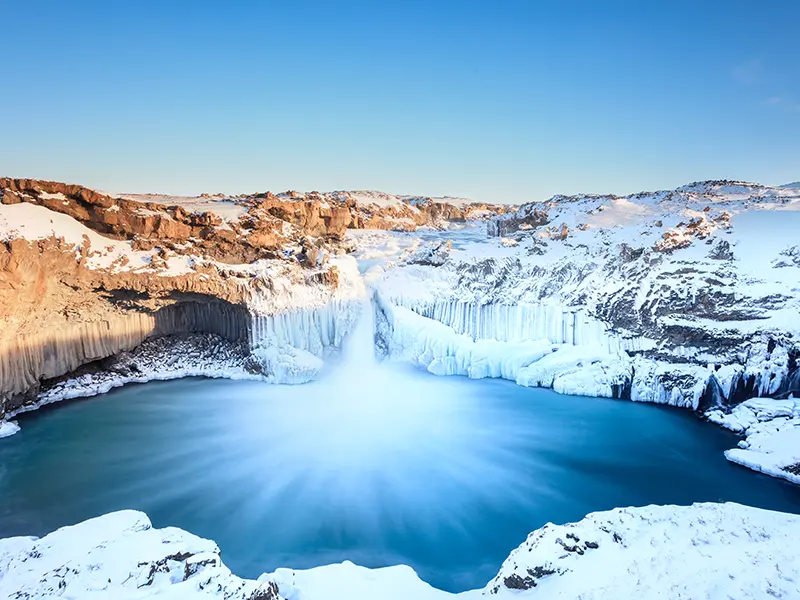 アルデイヤルフォス（Aldeyjarfoss）