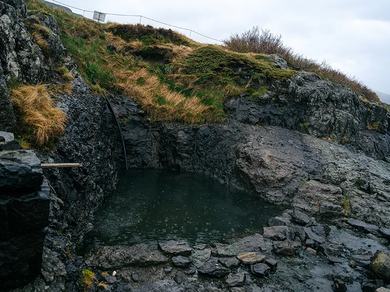 ヘットルロイグ(Hellulaug)