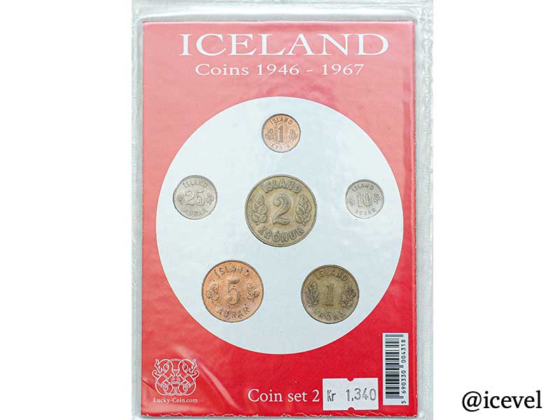 アイスランドの古い硬貨