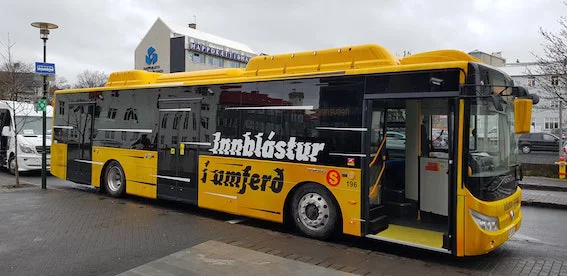 Strætóの市営バス