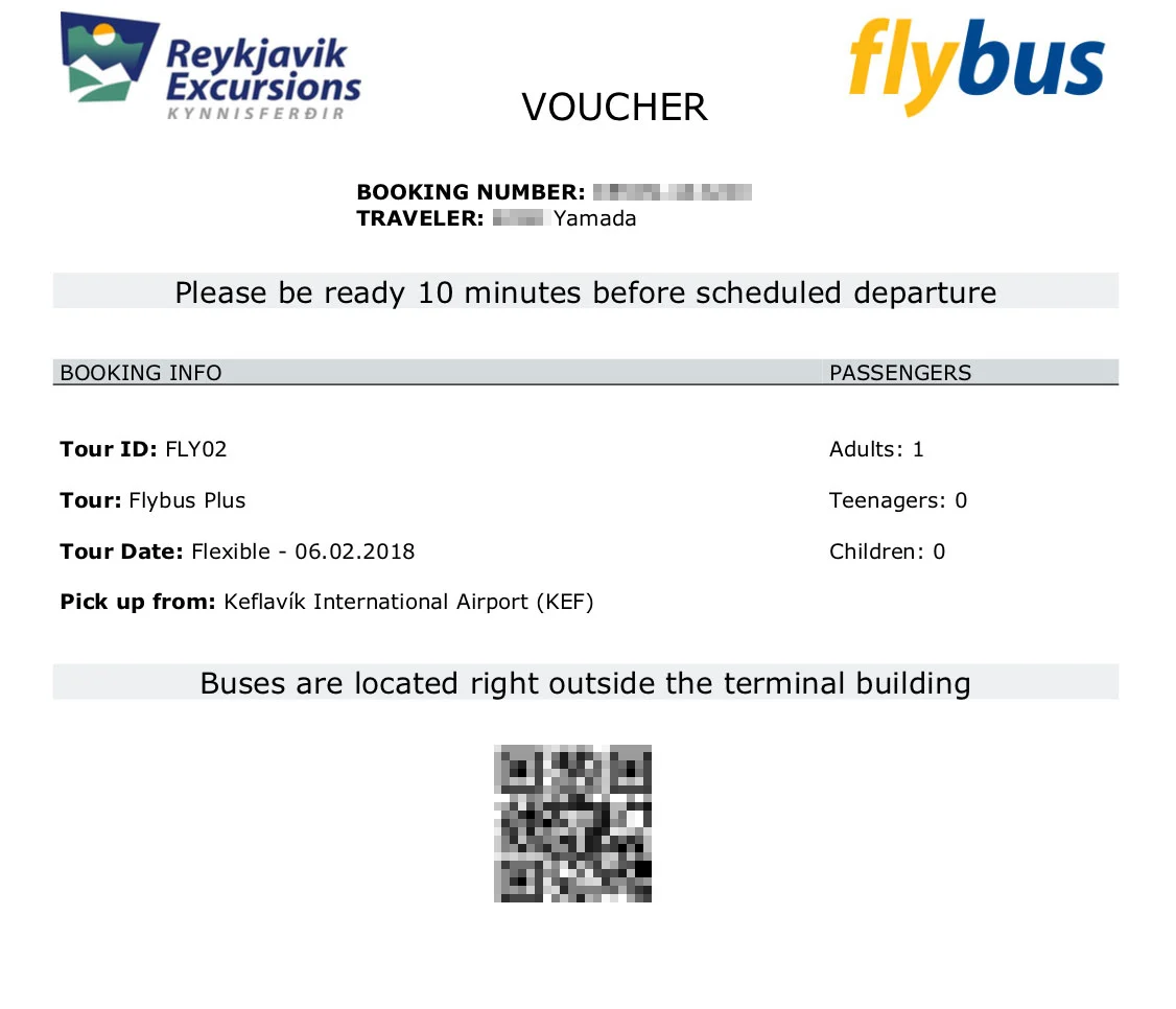 flybusメール画面